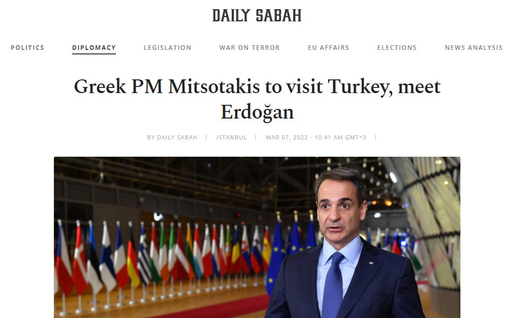 Τουρκικά ΜΜΕ: «Γεύμα» Ερντογάν – Μητσοτάκη στην Κωνσταντινούπολη με «μενού» Ουκρανία και διμερείς σχέσεις