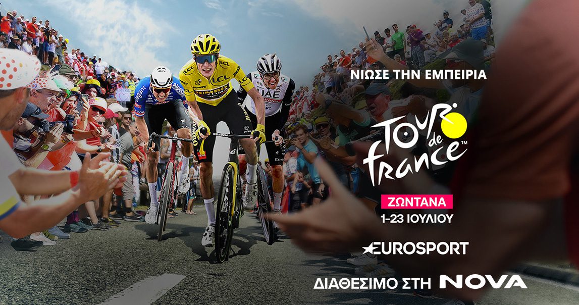 Le 110e Tour de France sur Eurosport, disponible sur Nova